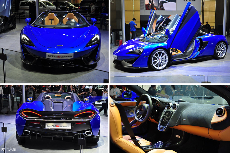 The most beautiful new car at the 2017 Guangzhou Auto Show