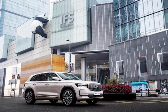 Geely China Xing Xing Yue ranked first in the A-class SUV brand sales in April _fororder_image003