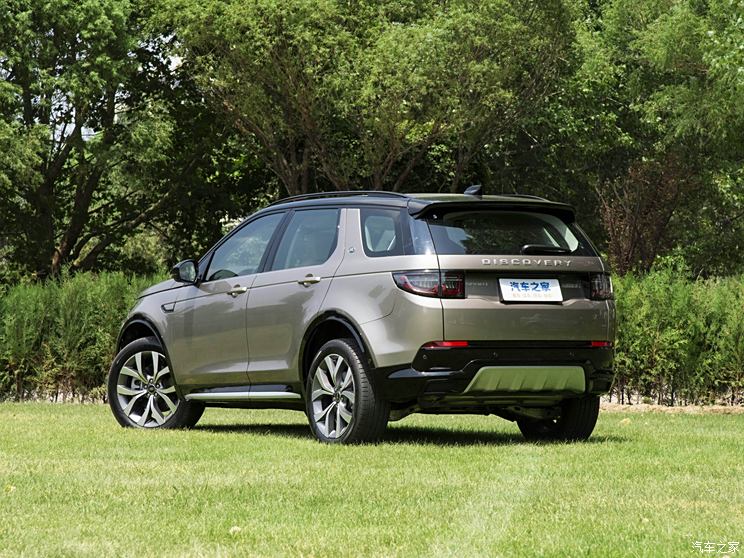 Chery Jaguar Land Rover discovers the basic model of sports version 2024.