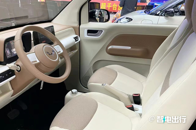 Official price increase Wuling's new MINIEV sells x.xx million items-Figure 7